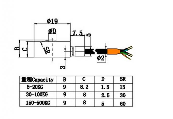 Stainless Steel 5~500kg Mini Force Sensor IN-MI-019