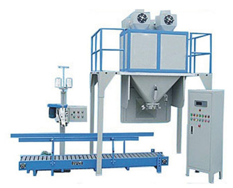 China 2kw 5kg Utomatic Powder Packaging Machine 5kg Digital Control Particle Filling supplier