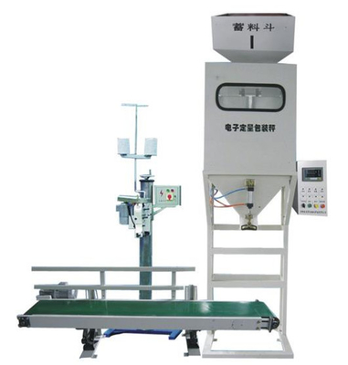 China 0.5kg 5kg Roller Conveyor Scale  Quantitative Fertilizer Automatic Granule Packing Machine supplier