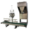0.6mpa 50kg  Pellet Packing Filling Machine Without Bucket RS232