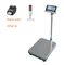 BW-3040-30kg /1g alloy steel Industrial Weighing Scales IP66 with divisions 30000 supplier